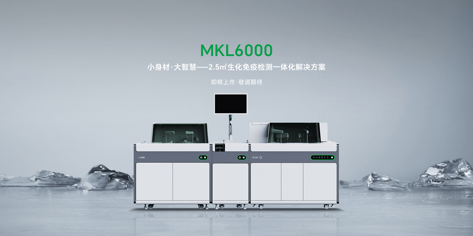 KU酷游·(中国区)官方网站