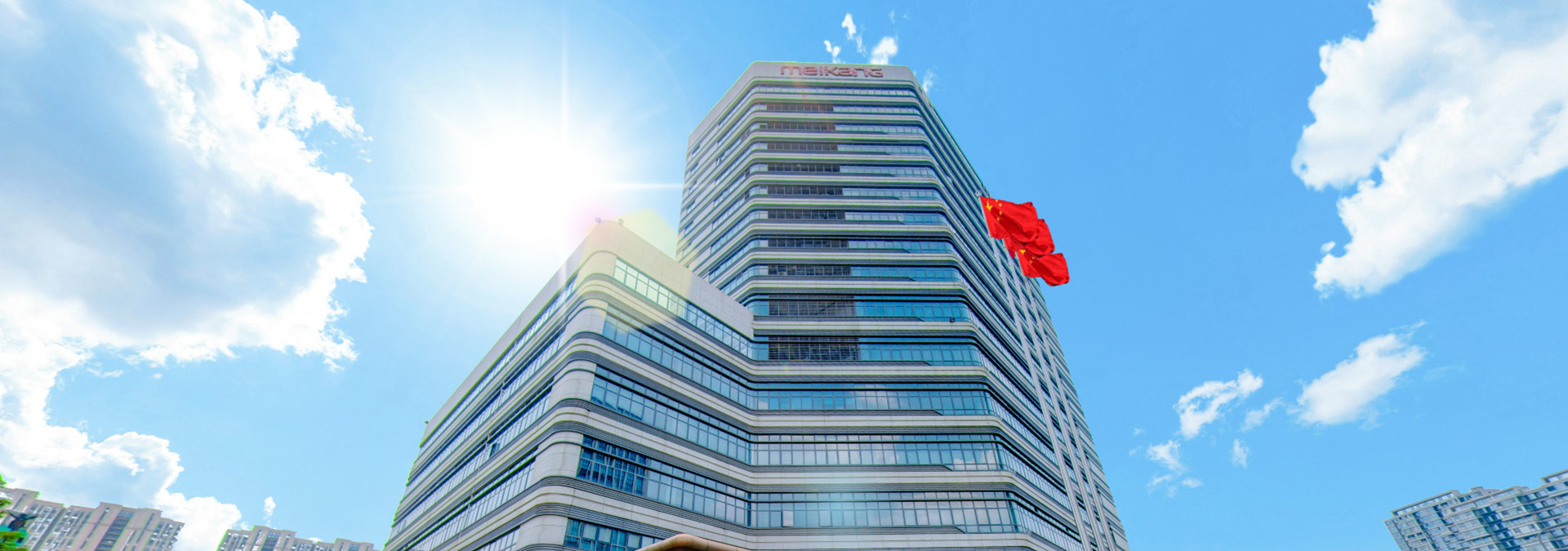 KU酷游·(中国区)官方网站