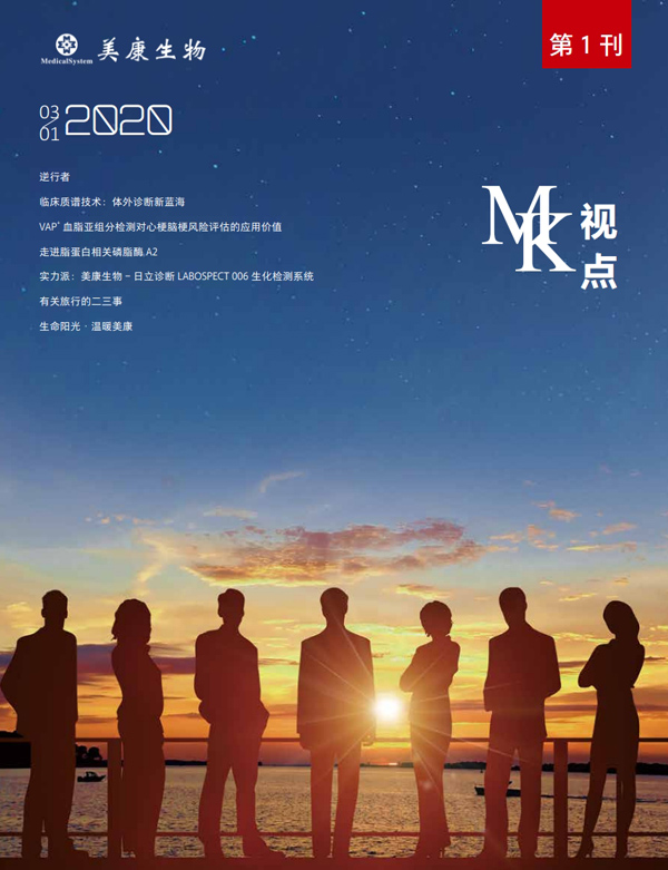 KU酷游·(中国区)官方网站