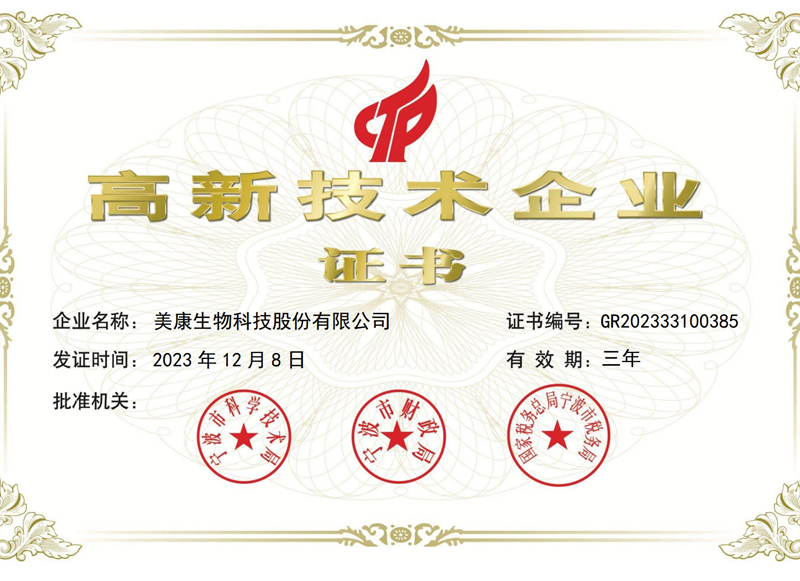 KU酷游·(中国区)官方网站