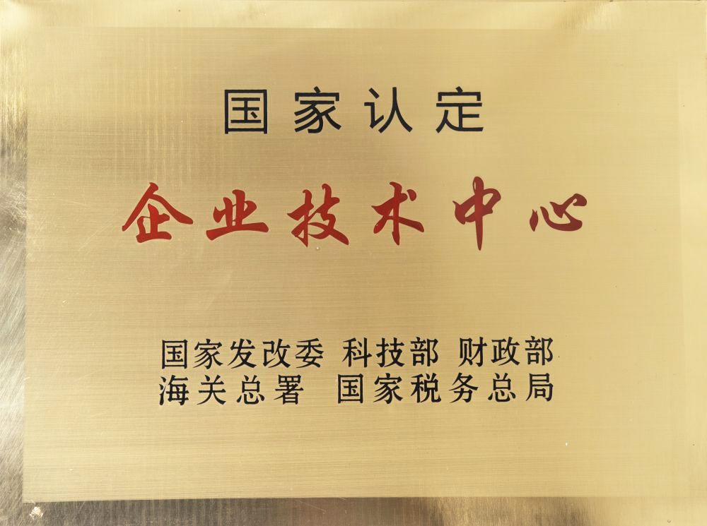 KU酷游·(中国区)官方网站