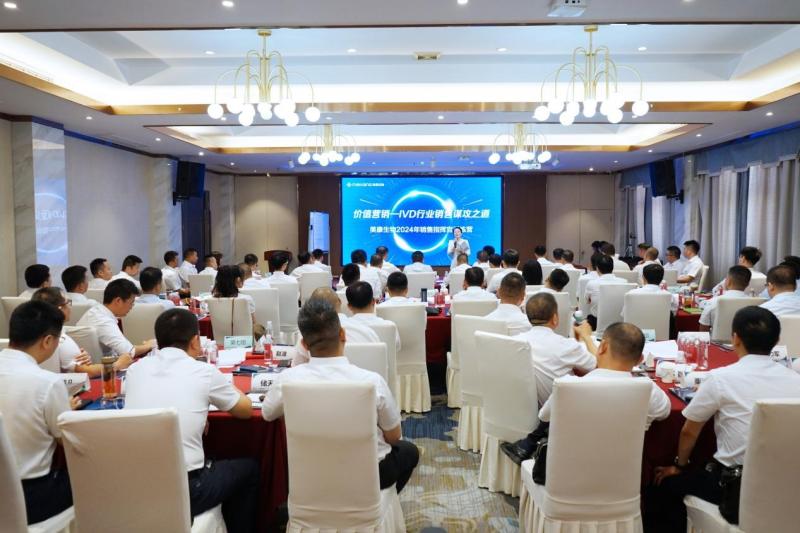 KU酷游·(中国区)官方网站