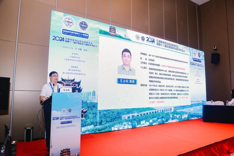 KU酷游·(中国区)官方网站