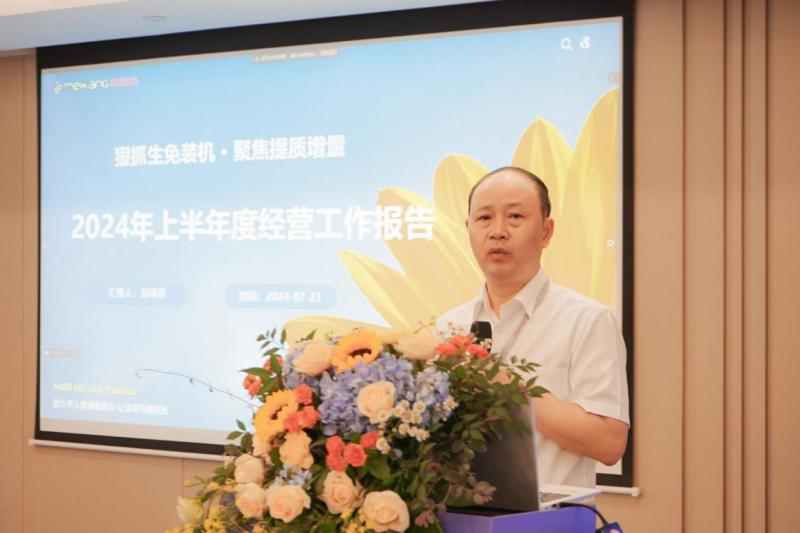 KU酷游·(中国区)官方网站