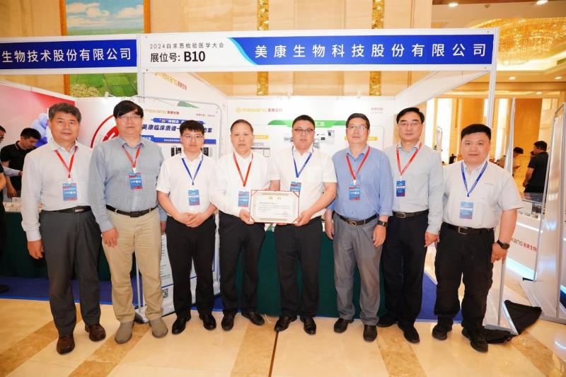 KU酷游·(中国区)官方网站