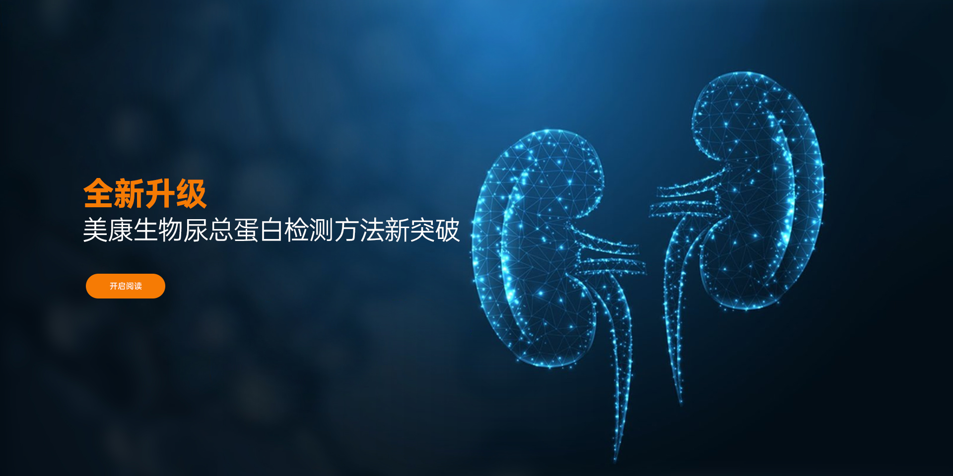 KU酷游·(中国区)官方网站