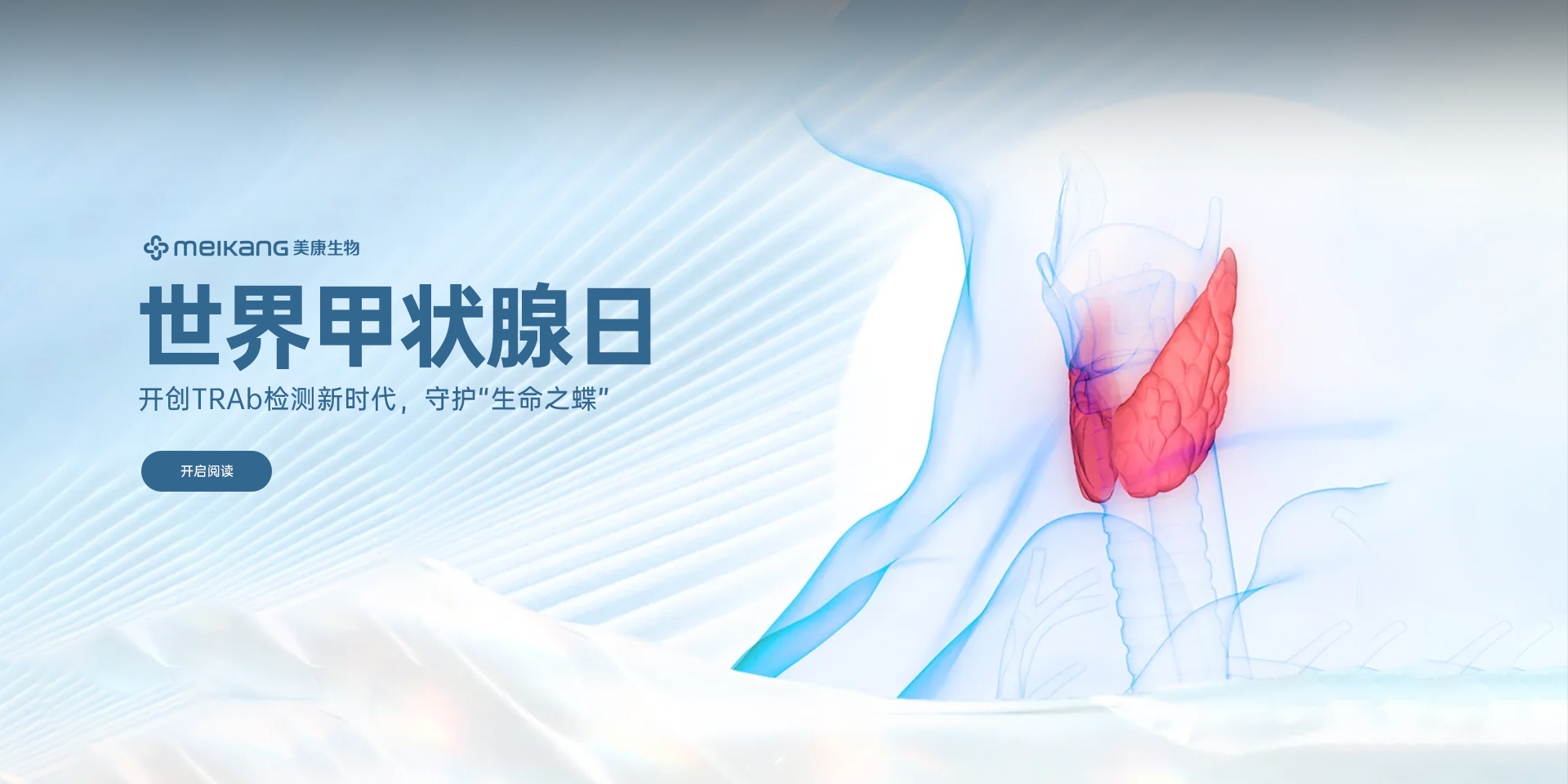 KU酷游·(中国区)官方网站