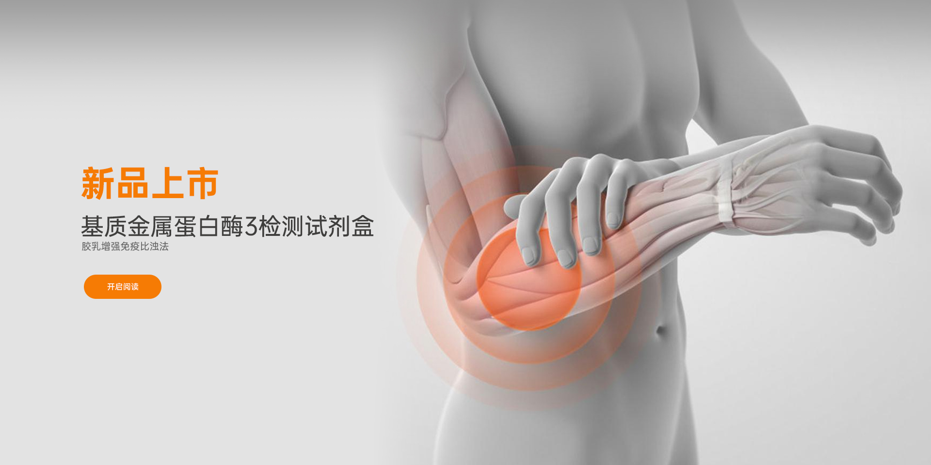 KU酷游·(中国区)官方网站