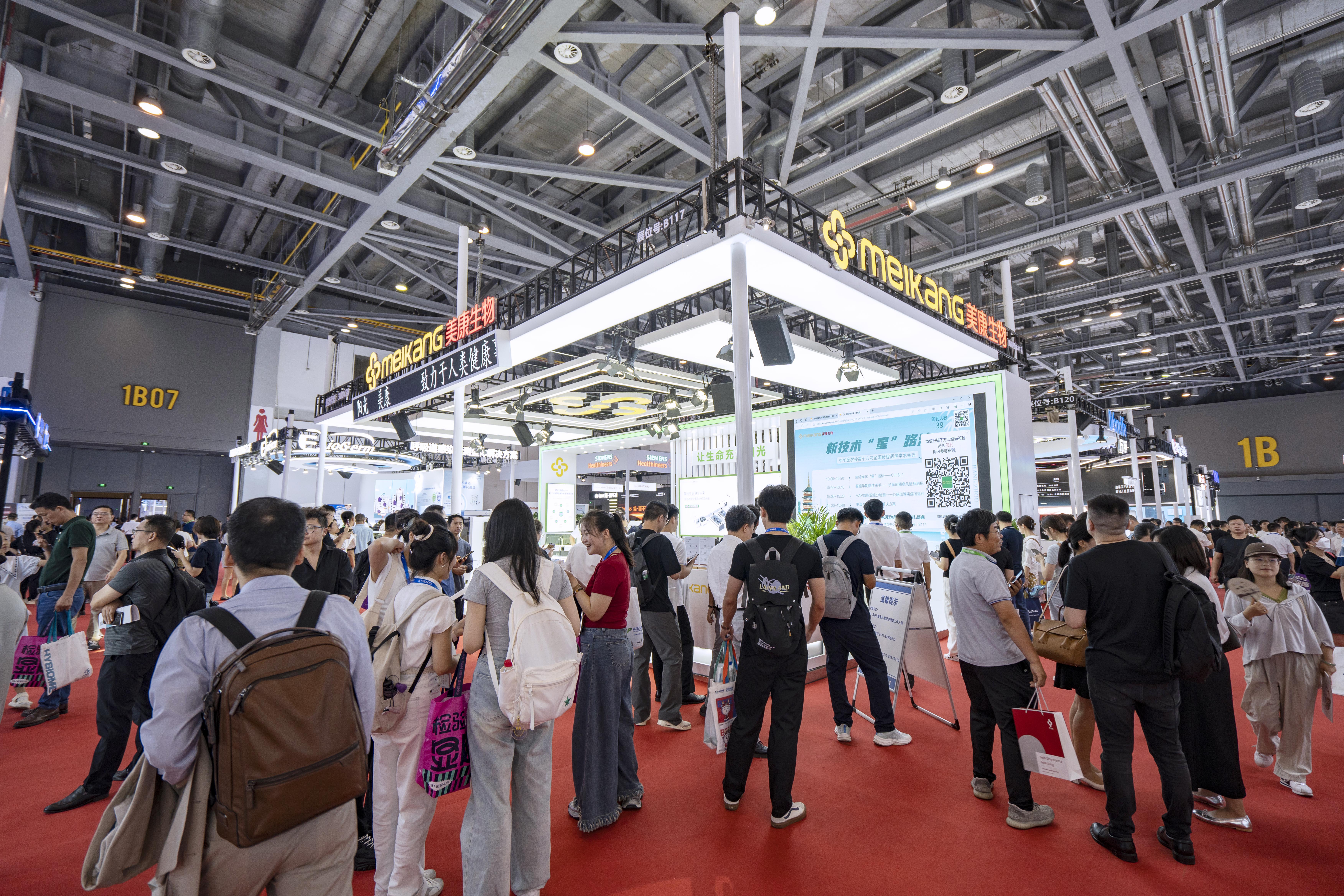 KU酷游·(中国区)官方网站