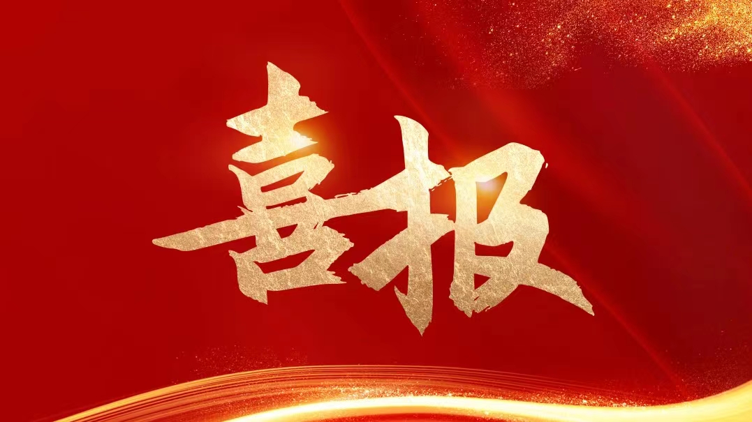 KU酷游·(中国区)官方网站