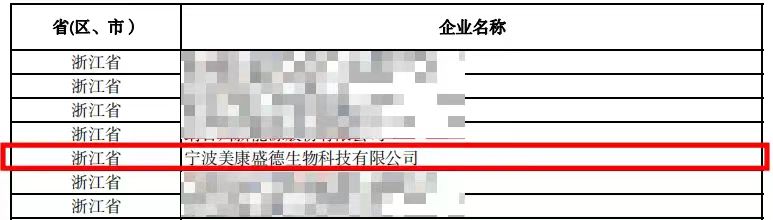 KU酷游·(中国区)官方网站