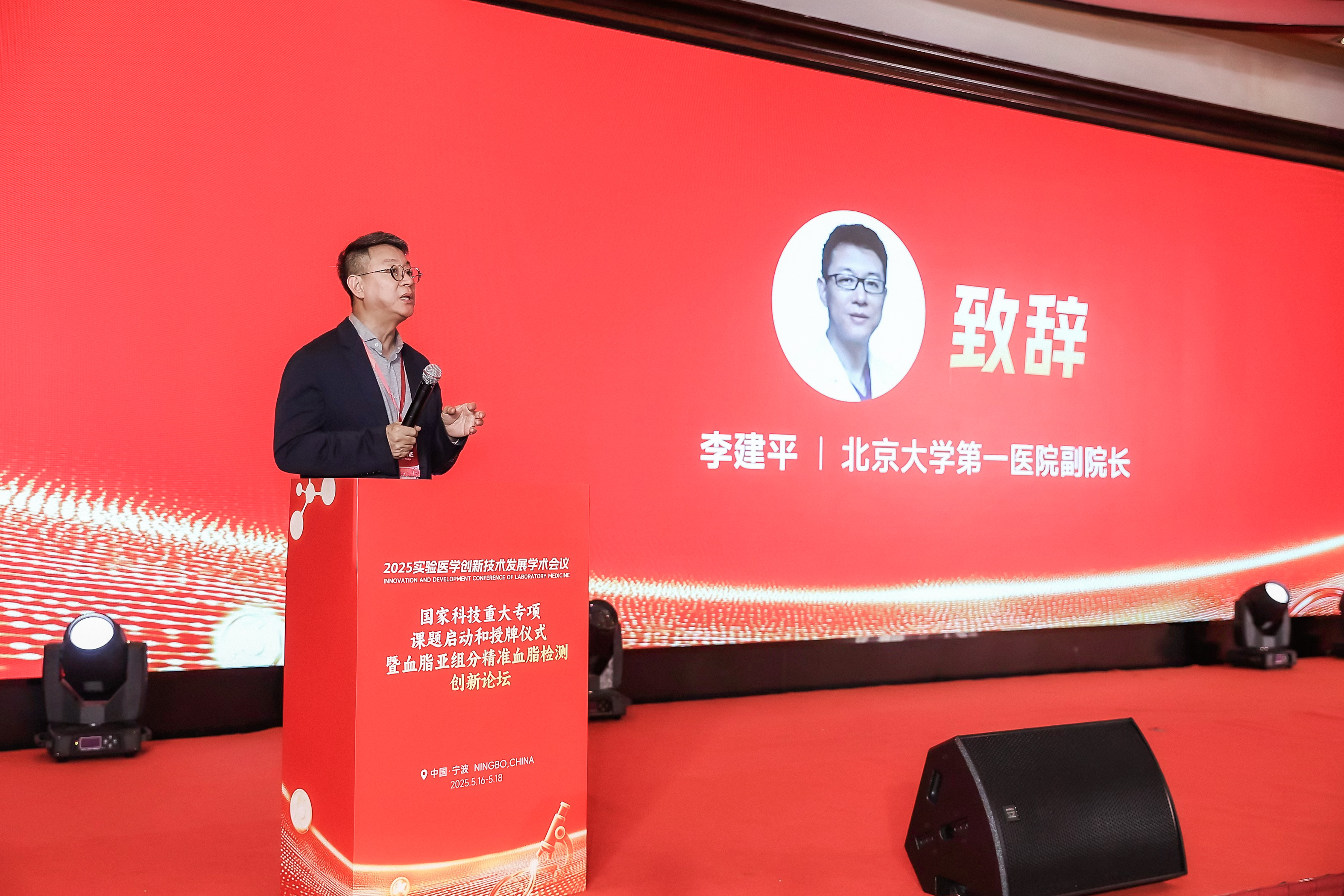 KU酷游·(中国区)官方网站