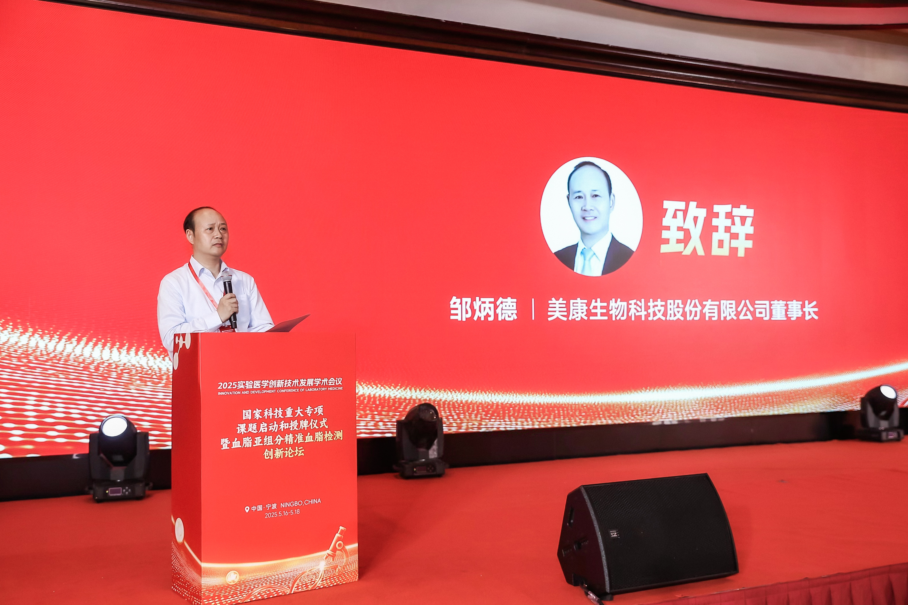 KU酷游·(中国区)官方网站