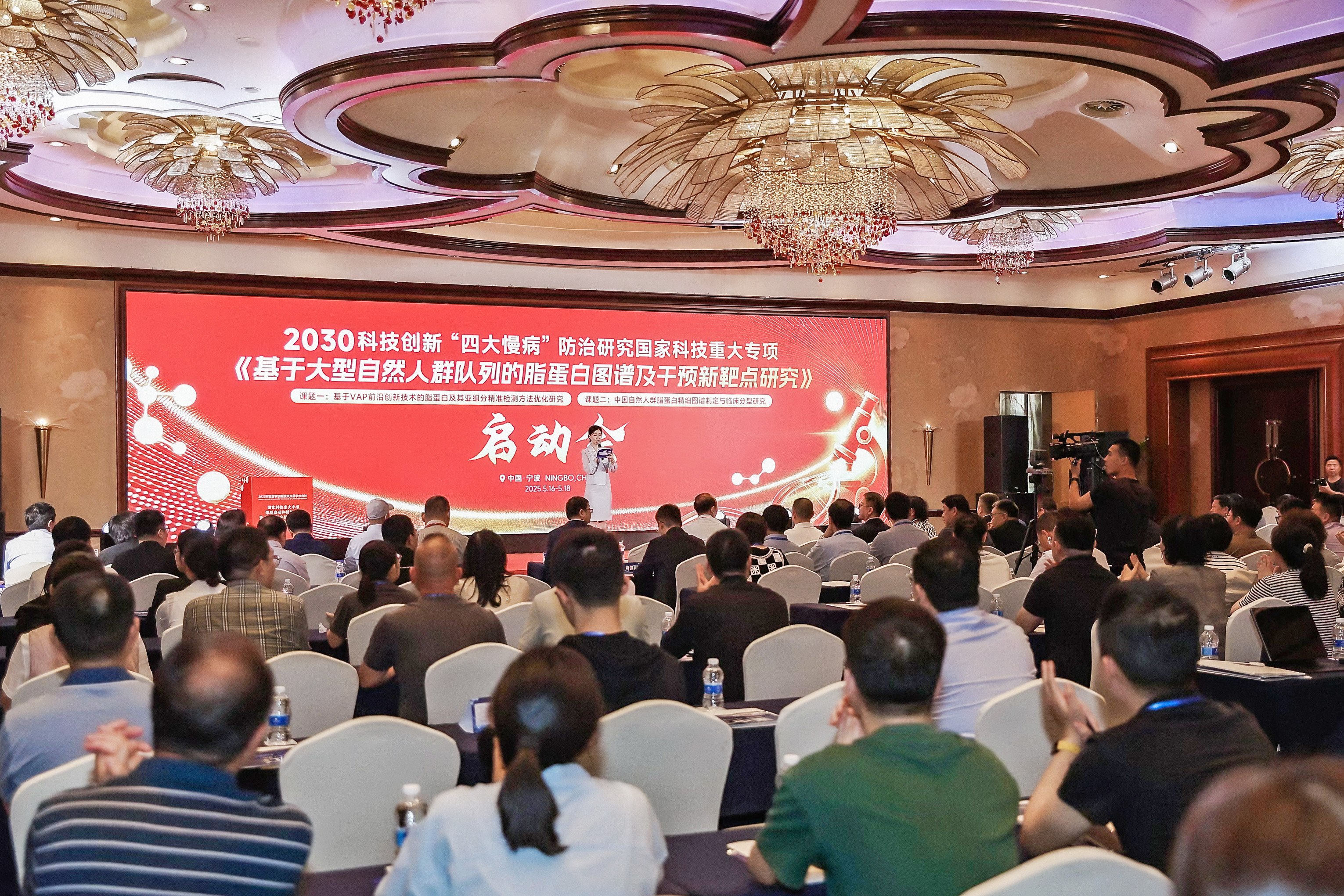 KU酷游·(中国区)官方网站