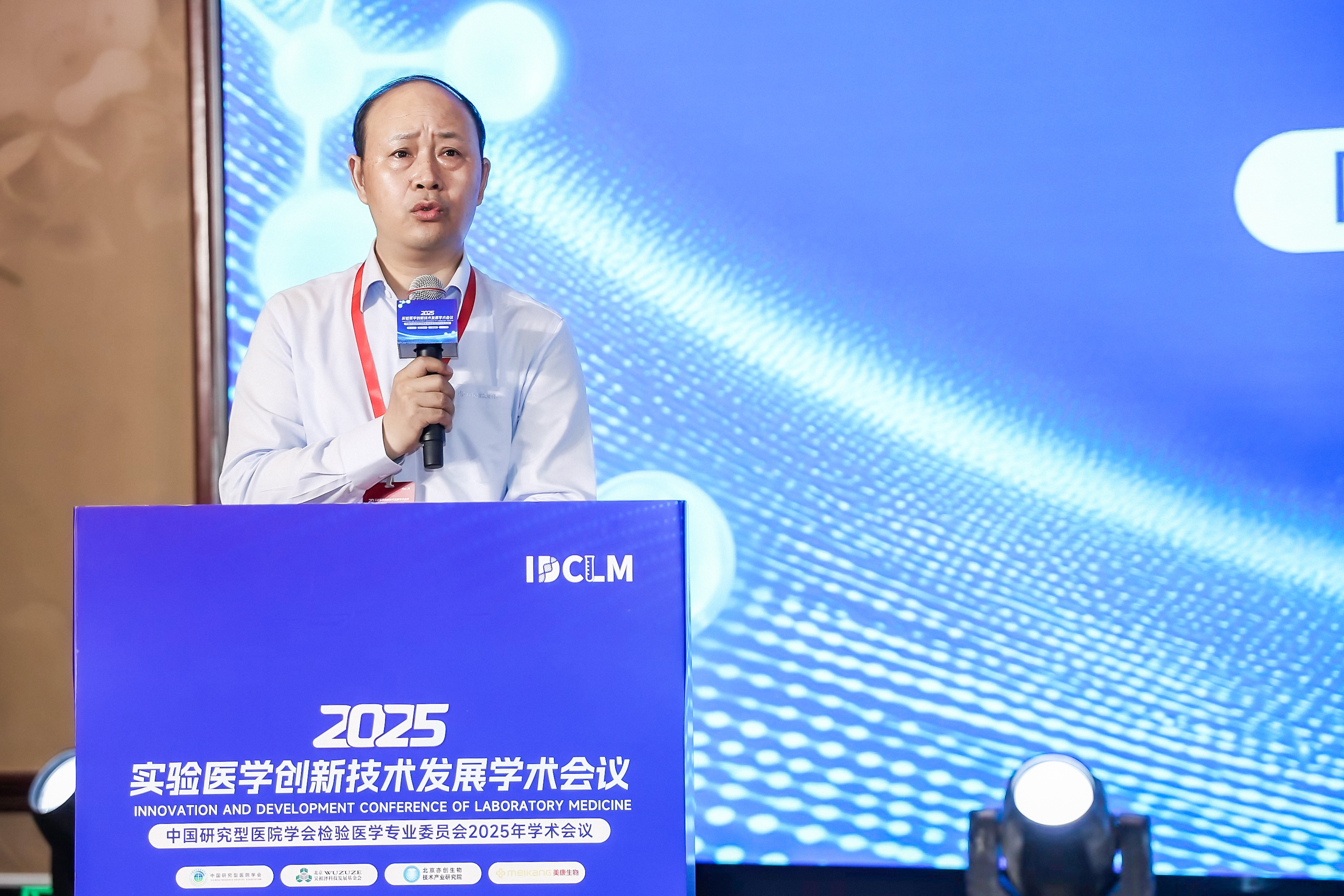 KU酷游·(中国区)官方网站